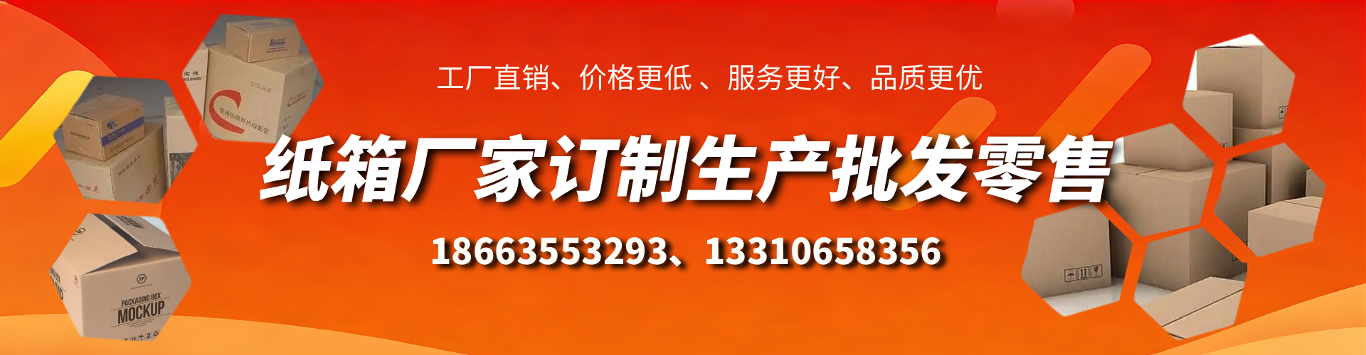 镇江不锈钢桥架厂家